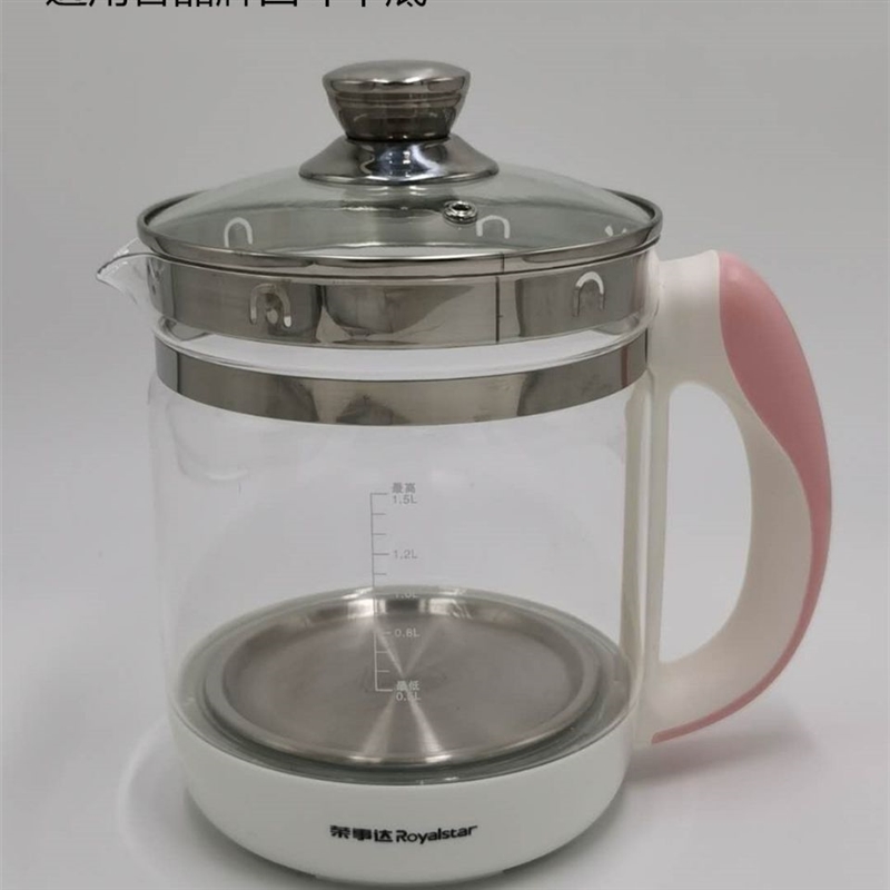 极速养生壶配件壶体玻璃杯YSH5017/5055/150H/1563/T188G/1591