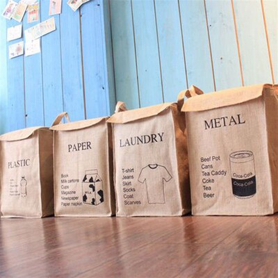 极速绿色环保废品回收箱家用金属塑料废纸收纳箱可回X收分类垃圾
