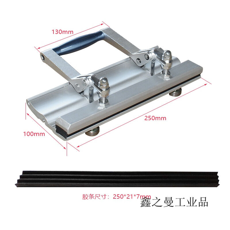 极速双夹头网版印k刷绷网机制版机丝网印刷设备拉网头绷网器夹子