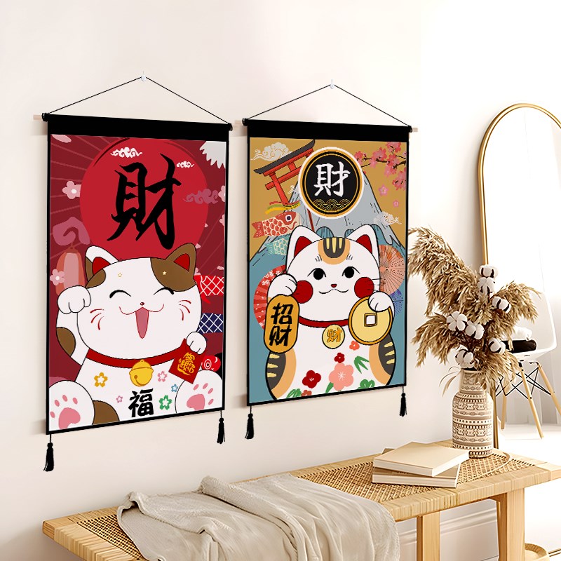 极速招财猫宿舍床靠墙布客厅玄关墙壁遮丑挂布insU风背景布装饰挂