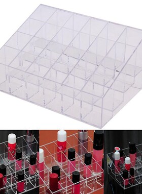 极速24 Lattihce Trapezoid lipstick jewelry makeup Organizer