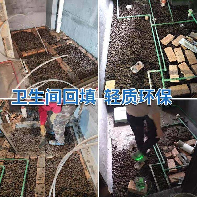 极速化工抗老化地面找平陶粒x垫底陶粒花盆水培花用铺面石陶土粒,鲜花速递/花卉仿真/绿植园艺,介质/营养土,淘宝优惠券,粉丝福利购,淘宝优惠卷