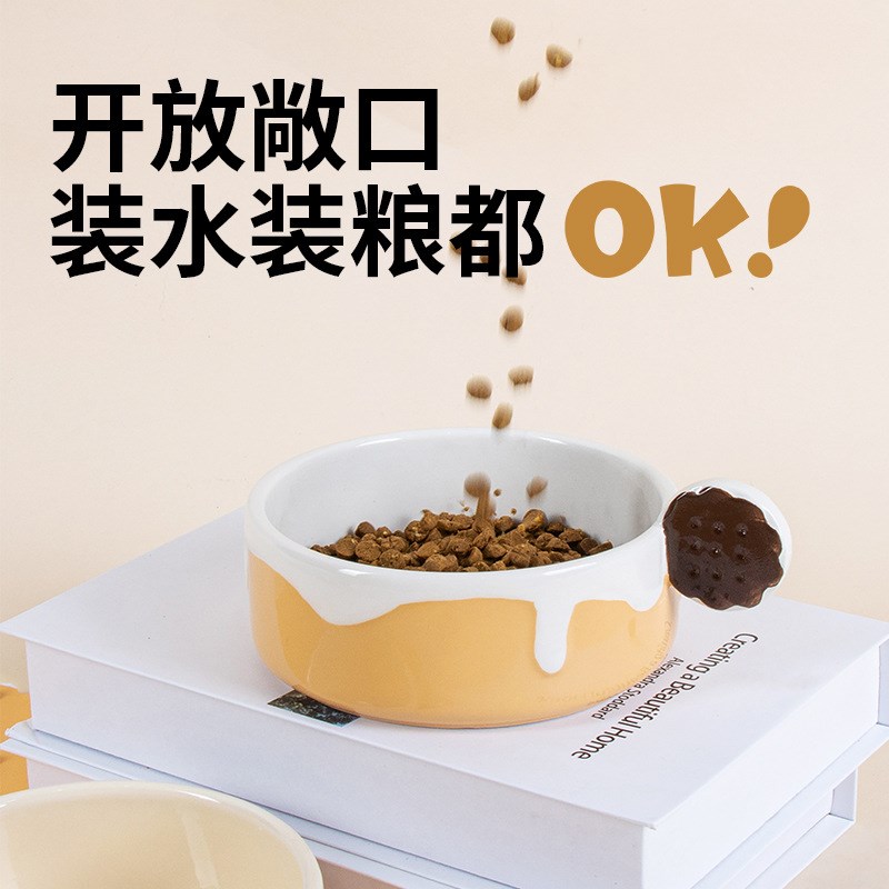 极速猫碗陶瓷护颈宠物碗猫u咪狗零食盘子防打翻可爱小猪狗碗猫盆