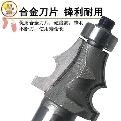 极速雕刻刀木刻手工篆刻s刀铣刀入门打坯微雕刀练习打磨橡皮木雕
