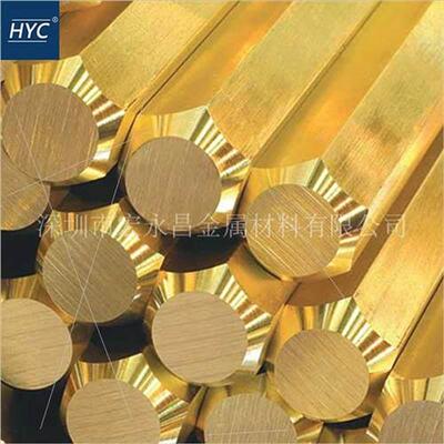 极速C2700黄铜棒 p六角棒 方棒 黄铜板 超宽超长黄铜板 黄铜管 黄