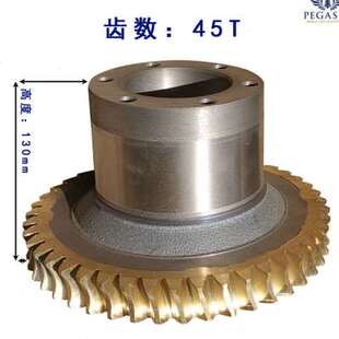 极速。带锯床涡i轮蜗杆4028晨龙锯力煌伟业中德利数控420锯床涡轮