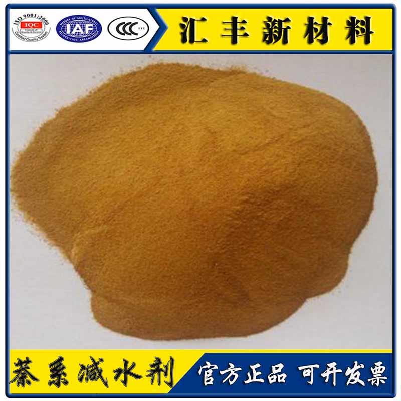 极速学校c实验级超细粉煤灰一级二级粉煤灰建筑工地水泥混凝土用