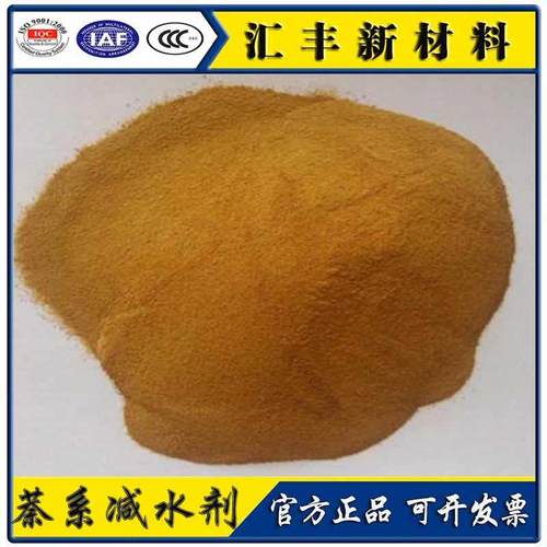 极速学校c实验级超细粉煤灰一级二级粉煤灰建筑工地水泥混凝土用