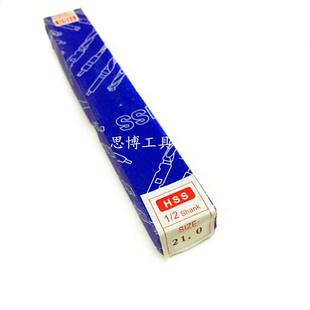 极速小柄钻头 等柄钻头 直钻 直柄麻花钻头21 22 23 24S 25 26-30