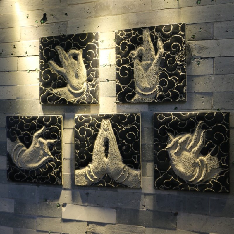 极速中式复古中国风禅意壁饰佛手禅挂F件招财佛手玄关背景墙饰墙