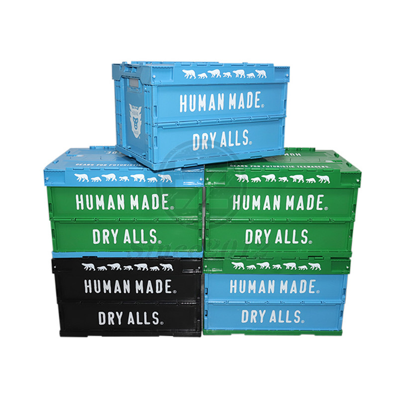 新品现货HUMAN MADE CONTAINER 50L 折叠收纳箱 拼V色整理箱子20S