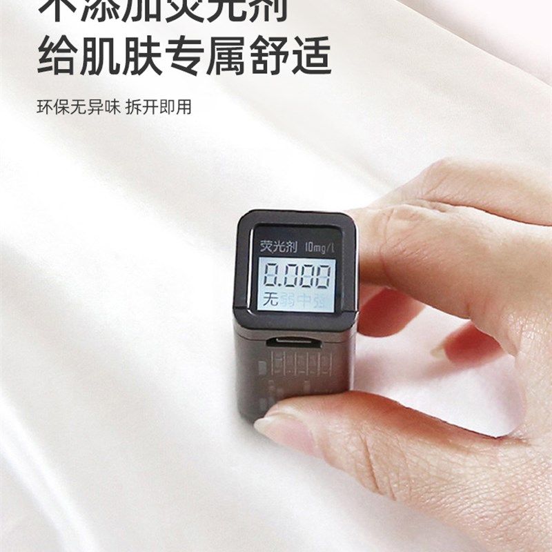 极速旅行免洗床j单被罩枕套旅游四件套双人酒店床上用品火车隔脏,居家日用,一次性防护帽,淘宝优惠券,粉丝福利购,淘宝优惠卷