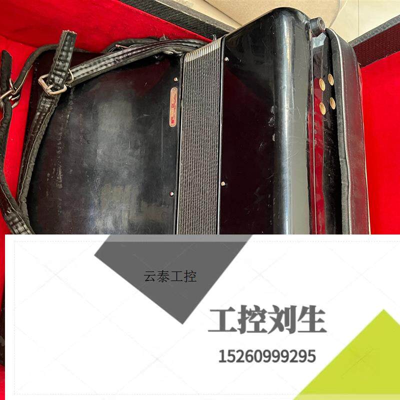 极速鹦鹉d 60贝斯手风琴询价下单