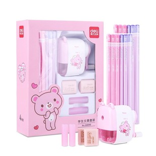 极速Stationery Gift Box Set Fyirst Grade Stationery Gift Pac