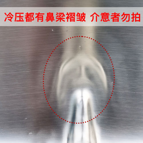 极速304不锈钢刮板刮粪刮粮食A谷物耙子大棚清雪工具牛粪猪粪清洁