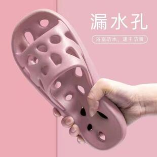 极速游泳馆泳池浴池防滑专用拖鞋儿童漏水M拖男女童亲子加厚软底