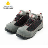 款 极速代尔塔c 男钢包头透气四季 彩虹系列劳保鞋 防砸防 Deltaplus