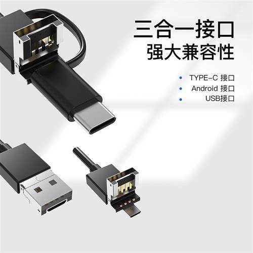 极速手机内视镜水下n高画质摄影头自动对变焦防水远焦可视监视器