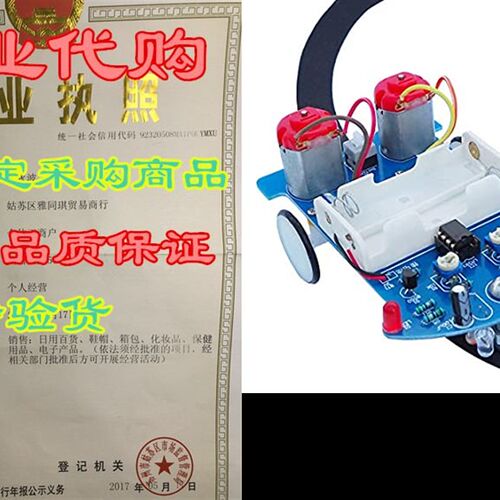 新品Soldering Project kit vSolder Learning Practice for Scho