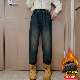 女大童老爹哈伦裤 极速女童牛仔裤 洋派冬季 202u3新款 儿童加 秋冬款