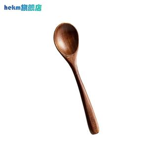 极速日式木勺子拉面汤勺儿童吃饭用E木质调羹木头宝宝饭勺长柄汤