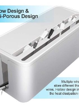 极速Cable Management Box, ABSy Cable Organizer Cord Hider Bo