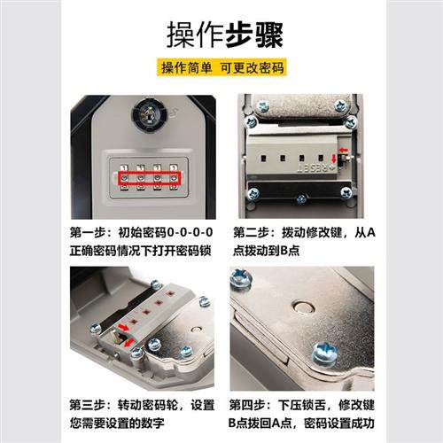 极速带锁钥匙箱壁j挂式公司汽车钥匙盒钥匙收纳钥匙柜钥匙管理箱l