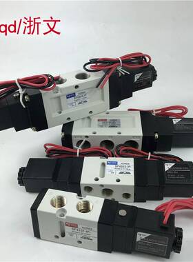 极速电磁阀SF4101/4200/5101/u5200/5303/2101/4601-1P- SIE311-I