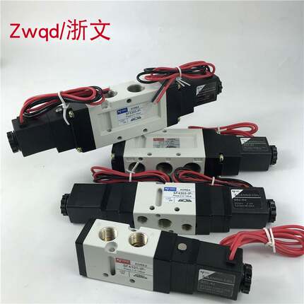 极速电磁阀SF4101/4200/5101/u5200/5303/2101/4601-1P- SIE311-I