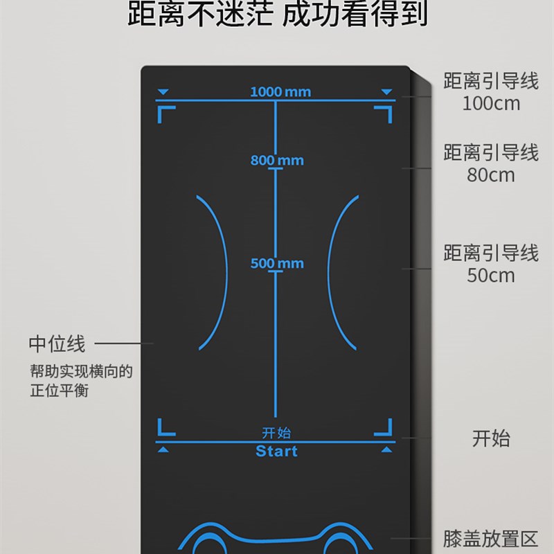 极速健腹轮瑜伽垫腹肌p轮男士健身跳绳减震防滑隔音地垫子运动家