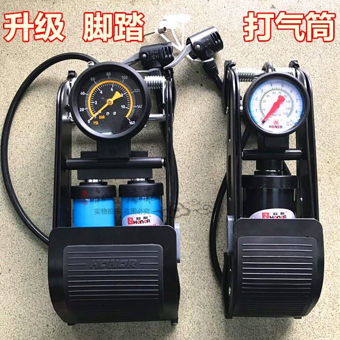 极速脚踏打气筒高k压迷你便携式自行车电动车摩托车汽车家用脚踩