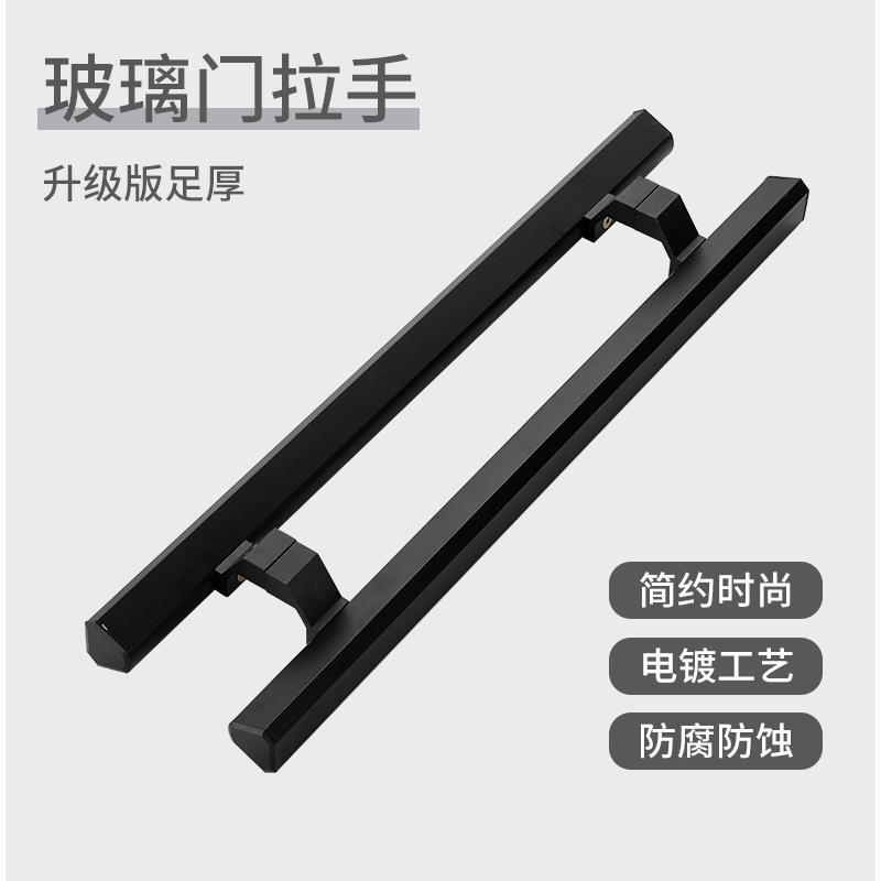极速无框b玻璃门拉对手装拉框大门L把手Z木门推有门奢华