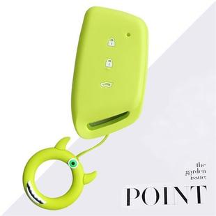 极速宝骏rs3钥匙套e300专s用rm5包rc5壳kiwiEV扣Valli车改装 矽胶