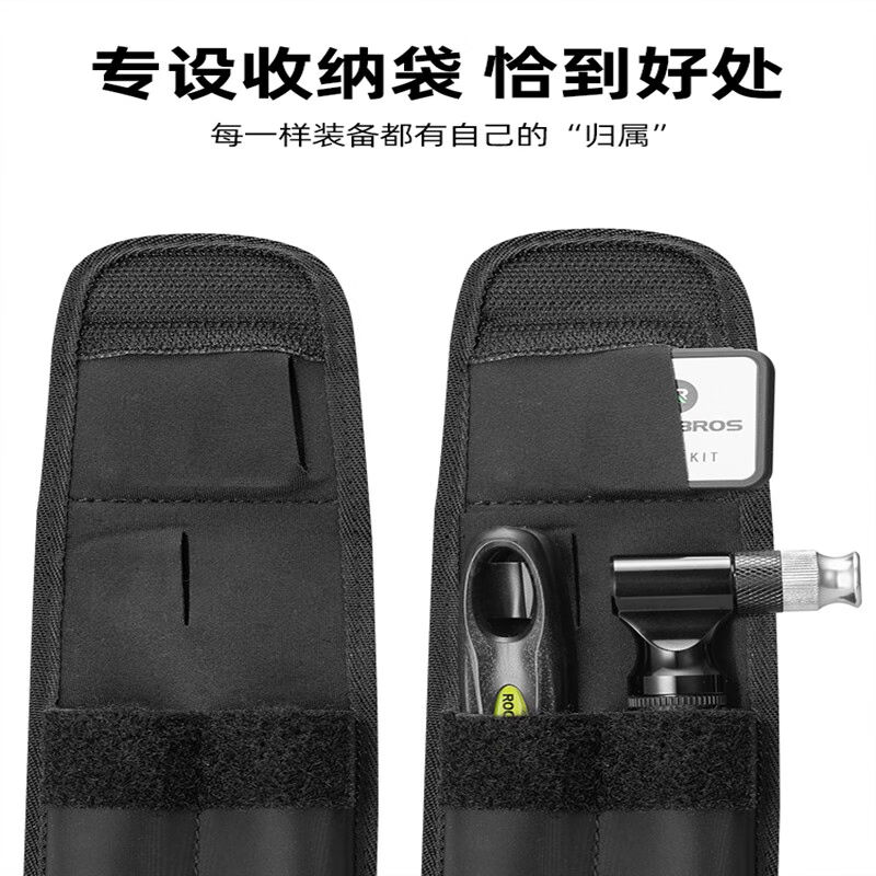 极速2023e新款自行车维修工具包补胎片打气筒山地公路车撬胎棒组