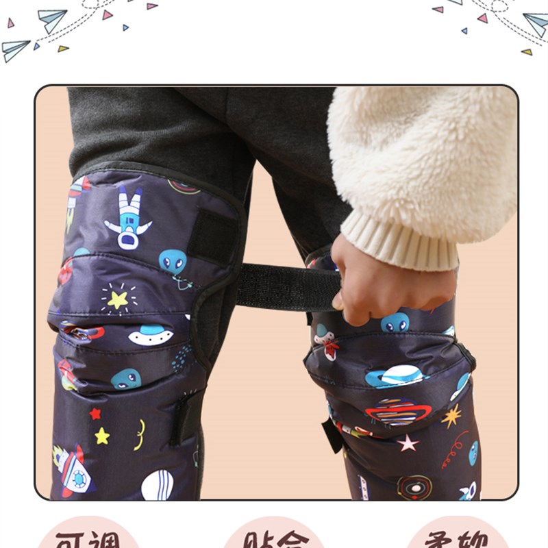 极速儿童护膝骑行保暖电r动车护腿挡风小孩子骑车神器防风冬季防