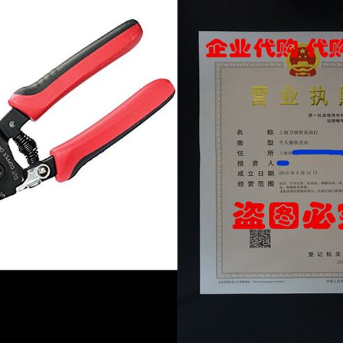 新品Gardner Bejnder GS-360 Wire Stripper & Lock 20-10 AWG, S