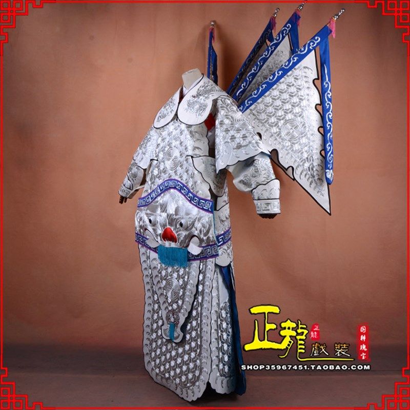 新品全龙戏装大缎全银虎头男靠京剧戏H曲戏剧戏服武生将将军男大