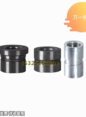 极速YEL41/42/51/61/62/71/81/82K怡合达衬套 定位销用防脱落直柱