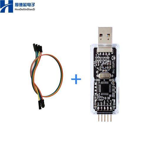 极速CMSIS DAP/DAPLink仿真器STM32调G试keilJTAG/SWD串口兼容jli