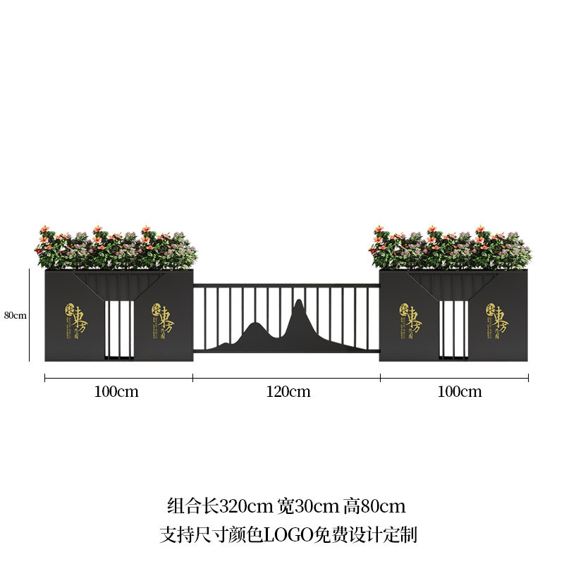 极速铁艺户外花箱围栏花槽隔断组合D长方形花坛不锈钢花架市政定
