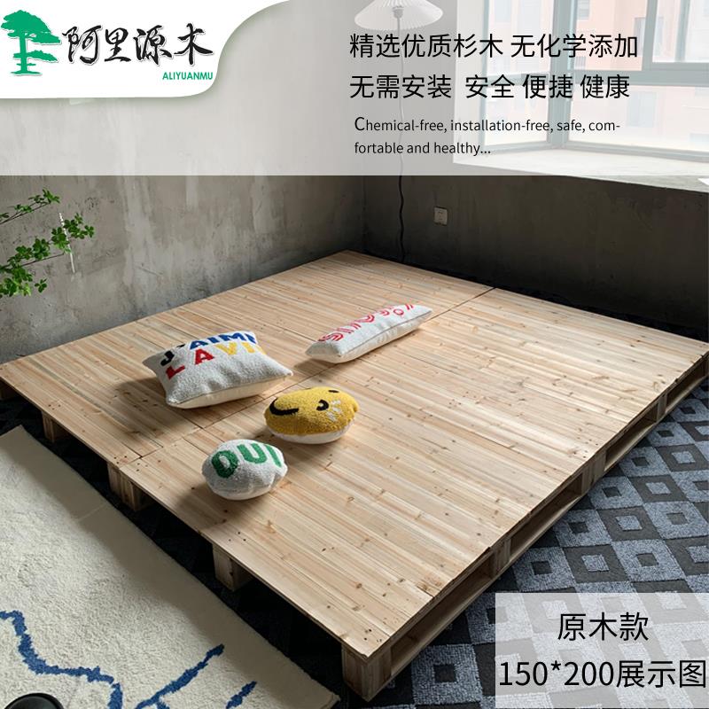 极速定制b实木堆高机托盘物流木架床露营地台板垫放货架托盘防潮