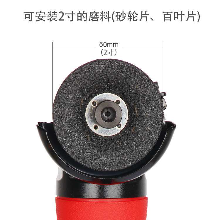 极速新品气动磨光机2寸气动角磨B机3寸小型气磨机抛光砂纸机砂轮