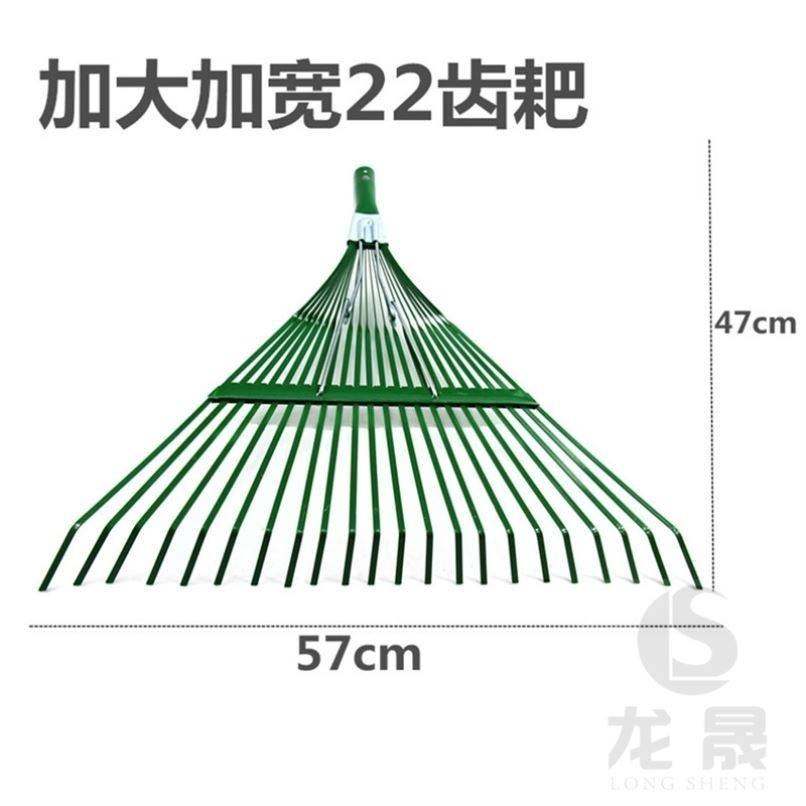 极速铁耙水e草农用草耙子收拾松树铁钉铁丝不锈钢杂草赶海捞杷园,鲜花速递/花卉仿真/绿植园艺,耙子,淘宝优惠券,粉丝福利购,淘宝优惠卷