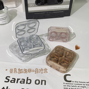 极速级感隐形眼镜盒 免拧盖便携女轻便美M瞳盒子多副双联伴侣盒
