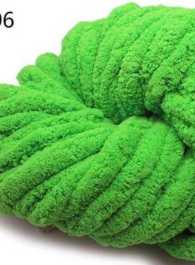 极速250g Super Soft Warm Chenille Blanket Yarn  CoarYse Wool