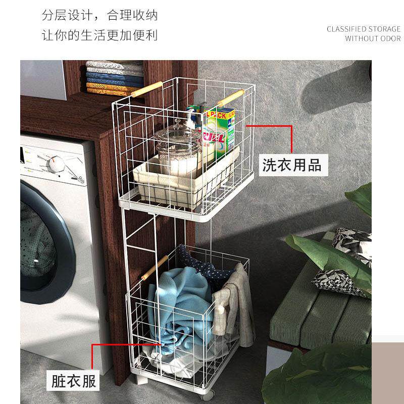 极速收纳脏衣篓家用篮衣服筐置物架浴室洗衣双层T铁艺间篮子可移