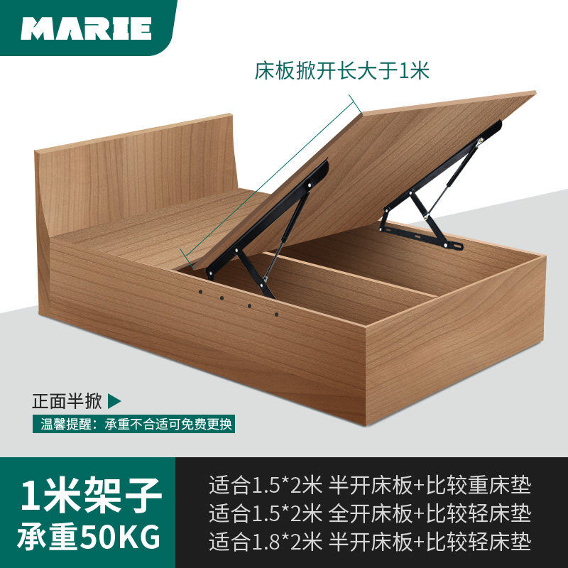 极速定制液压支撑杆床p用气压杆榻榻米床板架缓冲举升器双人油压