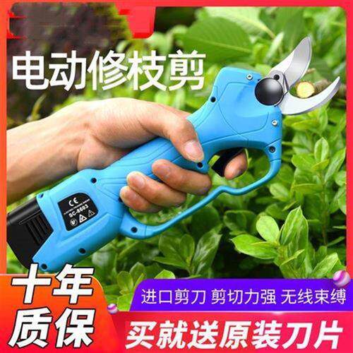 极速电动剪刀果树修枝剪高枝锯充电式高空修剪树枝V锯伸缩加长杆