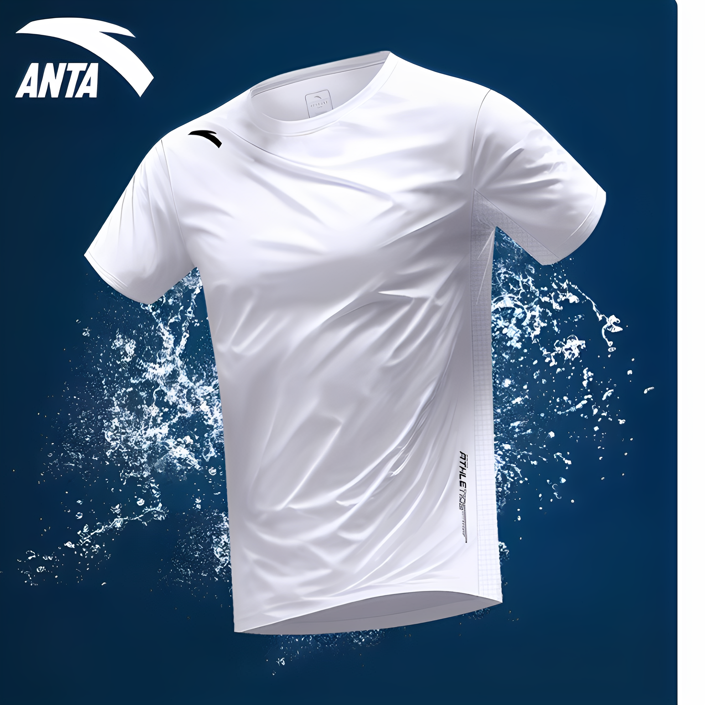 安踏正品冰丝短袖t恤男官方训练跑步健身速干针织衫运动上衣男