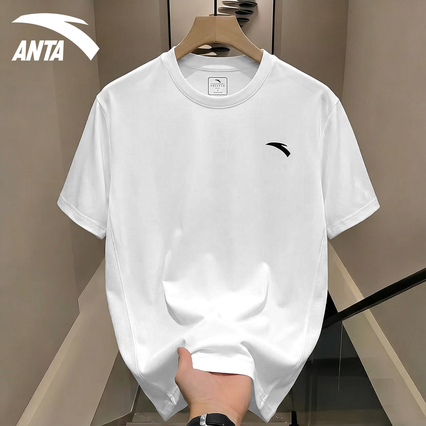 安踏冰丝短袖男夏季新款速干衣t恤男款半袖宽松跑步运动上衣男装